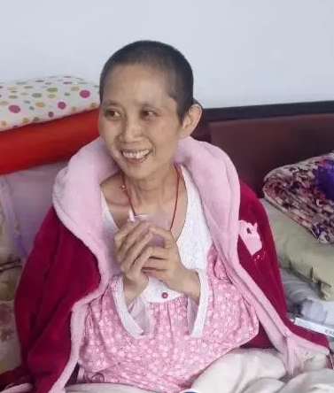 愛(ài)在行動(dòng)：讓愛(ài)溫暖“大美患者”桑永香家屬