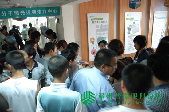 近視摘鏡專家見面會，專家親診，還有免費手術(shù)名額送給你