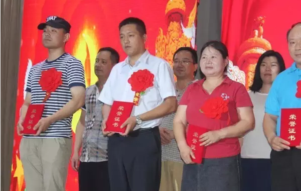 【紀(jì)念建黨95周年】共筑中國(guó)夢(mèng) 永遠(yuǎn)跟黨走