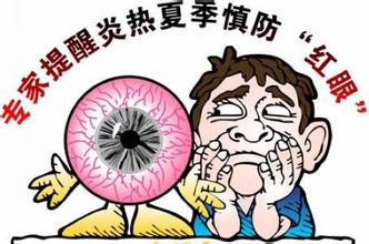 夏季到來，教你幾招“防紅術(shù)”