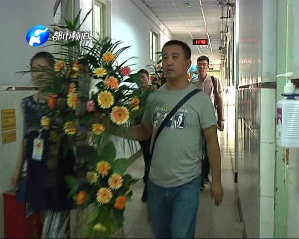 雖已離開，但他卻以另一種方式延續(xù)生命和希望