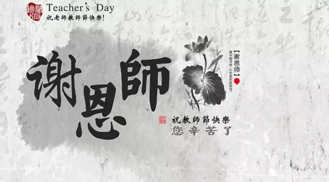 【送平板了！】不為什么，就是想感恩！