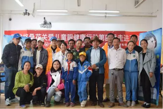 第四季"明眸格?；?quot;拾夢(mèng)啟航 送光明更送陽(yáng)光生活