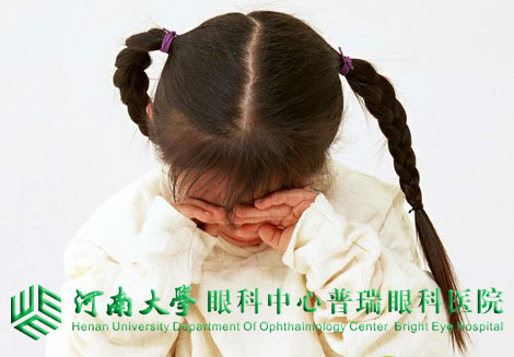 配眼鏡，醫(yī)學(xué)驗(yàn)光更安心