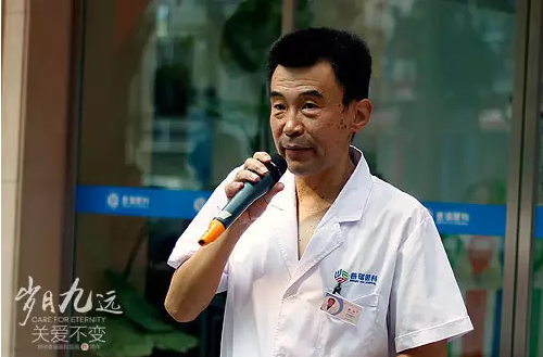 【歲月九遠(yuǎn) 關(guān)愛(ài)不變】賀鄭州普瑞眼科9周年慶典圓滿(mǎn)！