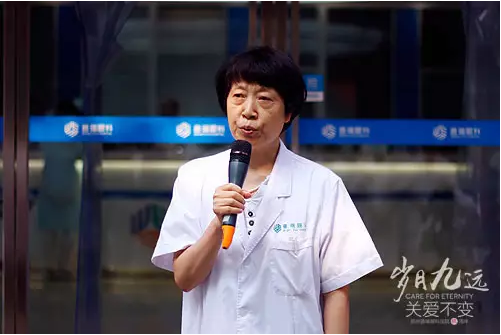 【歲月九遠(yuǎn) 關(guān)愛(ài)不變】賀鄭州普瑞眼科9周年慶典圓滿(mǎn)！