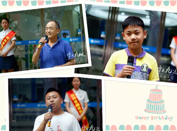 【歲月九遠(yuǎn) 關(guān)愛(ài)不變】賀鄭州普瑞眼科9周年慶典圓滿(mǎn)！