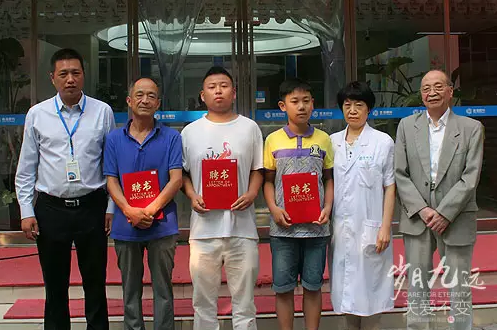 【歲月九遠(yuǎn) 關(guān)愛(ài)不變】賀鄭州普瑞眼科9周年慶典圓滿(mǎn)！