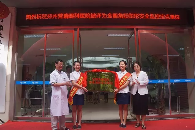 孩子喜歡瞇眼睛？家長(zhǎng)要注意了！