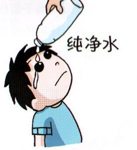眼內(nèi)異物如何處理？四招就能搞定！