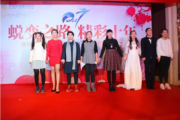 2017普瑞眼科年會(huì)盛大舉行，帶你get年會(huì)精彩！
