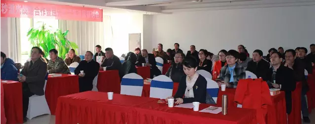2月18日，全國近視手術大咖云集，探討屈光手術新進展