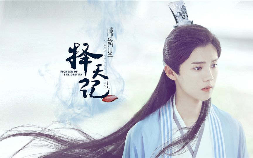 鹿晗這樣的眼神，近視的你羨慕嗎？