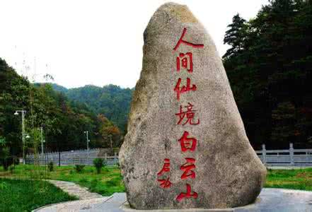 泰國(guó)雙飛豪華6日游竟然免費(fèi)，僅限近視的朋友!