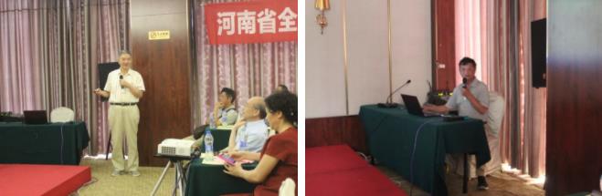 凝心匯智，聚力同行——2018年商丘市離退休干部眼健康醫(yī)療