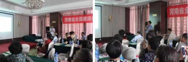 凝心匯智，聚力同行——2018年商丘市離退休干部眼健康醫(yī)療