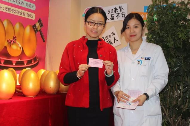 “高清視覺，睛彩蛻變”2018秋季摘鏡沙龍活動火爆舉行