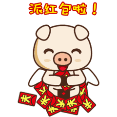 雙11來(lái)了，普瑞眼科送多重福利，共享摘鏡嘉年華