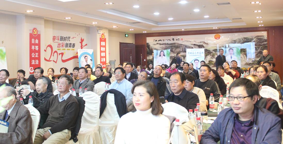 鄭州普瑞眼科醫(yī)院2019年豫北地區(qū)學(xué)術(shù)交流會(huì)圓滿落幕！